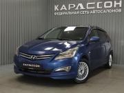 Hyundai Solaris I Рестайлинг Пермь  - изображение 18