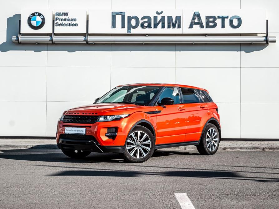 Land Rover Range Rover Evoque I Магнитогорск  - изображение 1