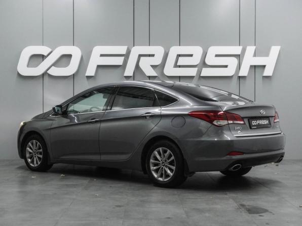 Hyundai i40 I Рестайлинг с пробегом 2016 года, цена 1 230 000 рублей, 116263 км, седан, Автокод Объявления
