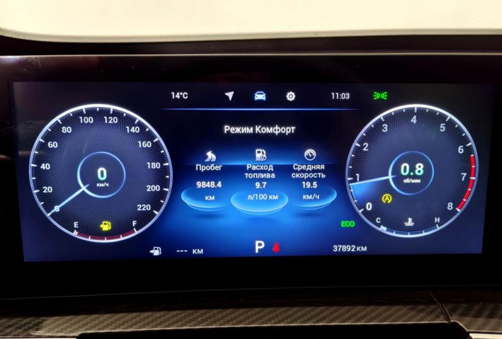 Chery Tiggo 7 Pro Max I Волгоград  - изображение 11