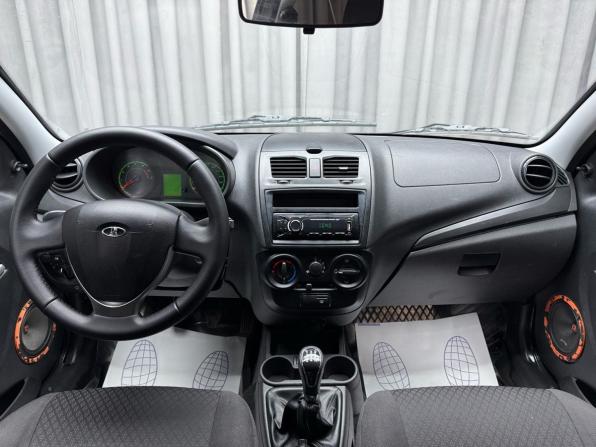 Lada (ВАЗ) Kalina II с пробегом 2015 года, цена 549 000 рублей, 125240 км, универсал, Автокод Объявления