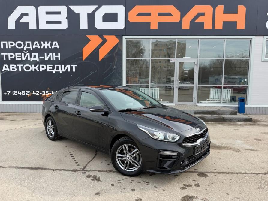 Kia Cerato IV Тольятти  - изображение 1