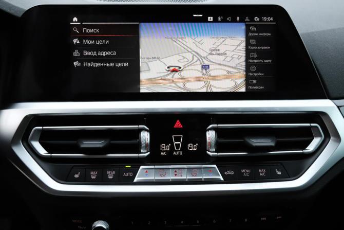 BMW 3 серии VII (G2x) с пробегом 2021 года, цена 3 160 000 рублей, 137050 км, седан, Автокод Объявления