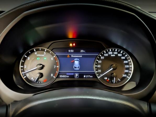 Infiniti QX50 II с пробегом 2021 года, цена 3 800 000 рублей, 55485 км, внедорожник, Автокод Объявления