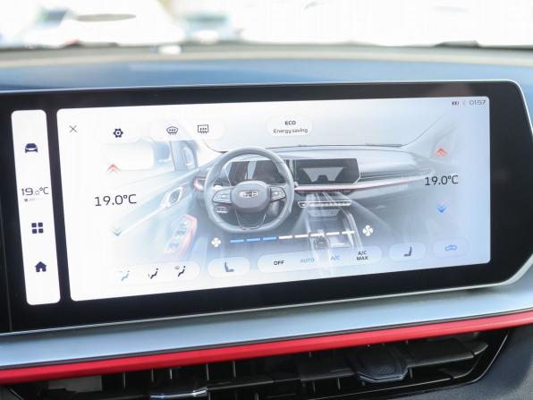 Geely Coolray I Рестайлинг с пробегом 2023 года, цена 2 049 000 рублей, 37746 км, внедорожник, Автокод Объявления