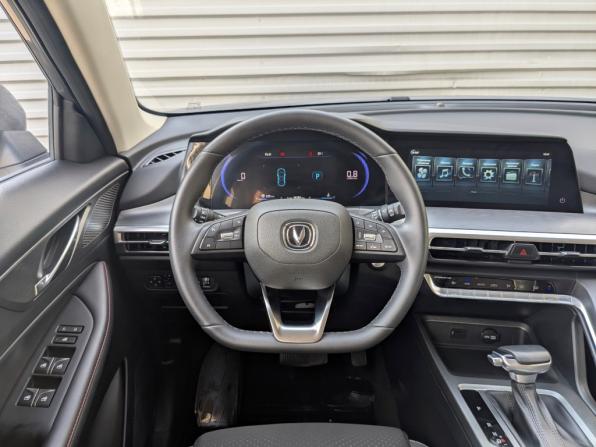 Changan CS35 Plus I с пробегом 2023 года, цена 1 795 000 рублей, 36281 км, внедорожник, Автокод Объявления