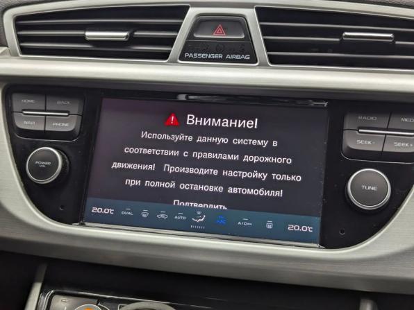 Geely Atlas I с пробегом 2021 года, цена 1 580 000 рублей, 139121 км, внедорожник, Автокод Объявления