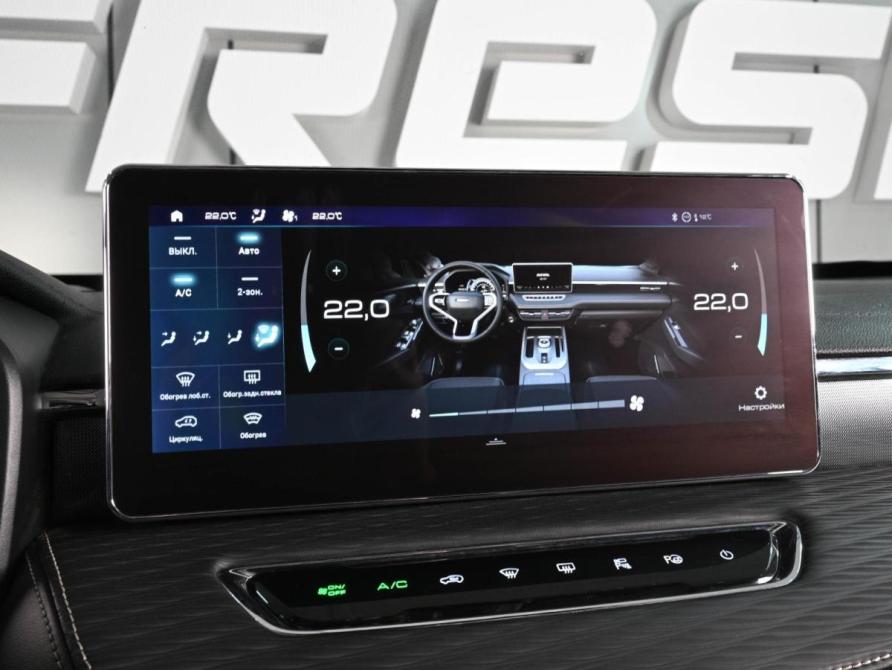 Haval Jolion I Ростов-на-Дону  - изображение 15