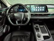 Chery Arrizo 8 Екатеринбург  - изображение 42
