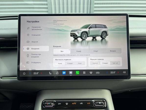 GAC S7 с пробегом 2026 года, цена 5 390 000 рублей, 251 км, внедорожник, Автокод Объявления