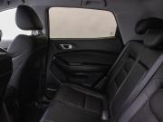Chery Tiggo 4 I Рестайлинг Москва  - изображение 30