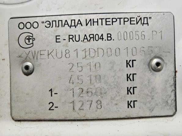 Kia Sorento II Рестайлинг с пробегом 2012 года, цена 1 373 000 рублей, 308826 км, внедорожник, Автокод Объявления