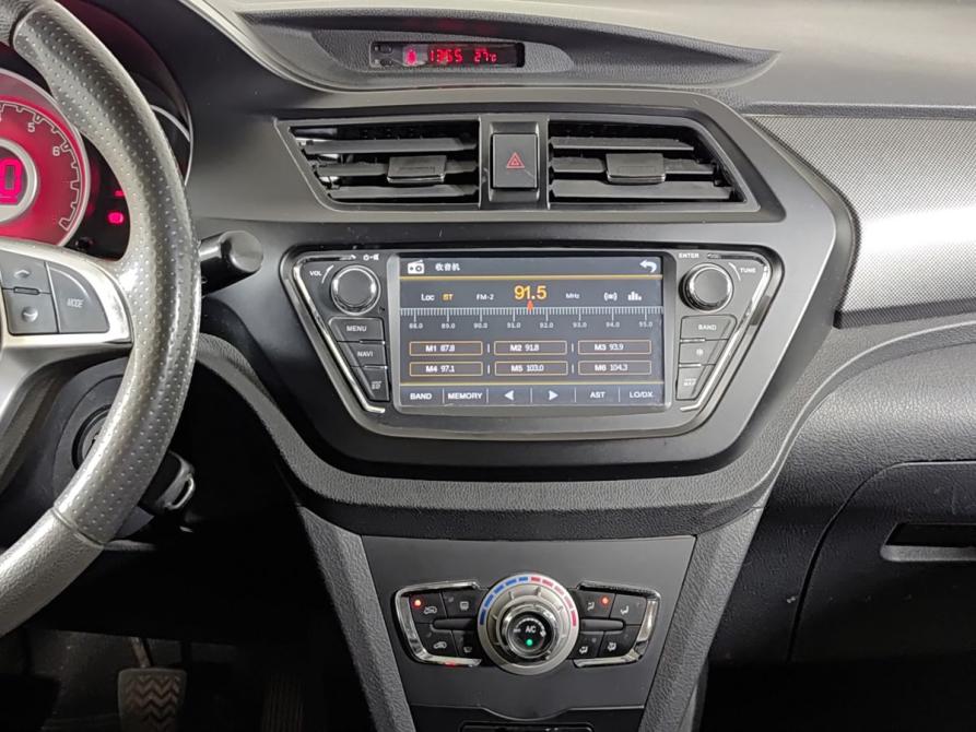 Lifan X50 Уфа  - изображение 18
