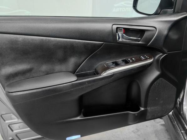 Toyota Camry VII (XV50) Рестайлинг с пробегом 2015 года, цена 1 650 000 рублей, 251915 км, седан, Автокод Объявления