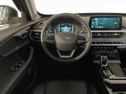 Chery Tiggo 7 Pro I Великий Новгород  - изображение 38