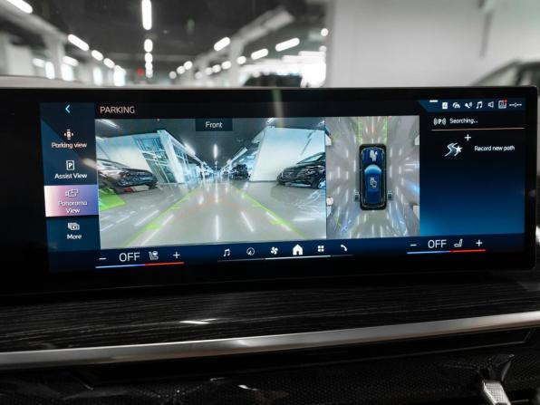 BMW X5 IV (G05/G18) Рестайлинг с пробегом 2023 года, цена 12 250 000 рублей, 23122 км, внедорожник, Автокод Объявления