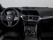 BMW 3 серии VII (G2x) Москва  - изображение 35