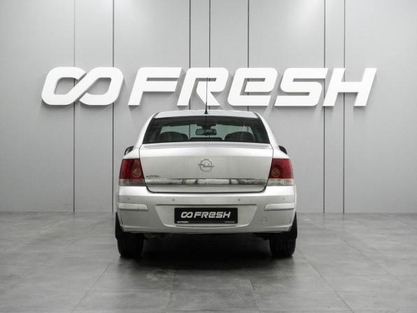Opel Astra H Рестайлинг с пробегом 2011 года, цена 819 000 рублей, 107596 км, седан, Автокод Объявления