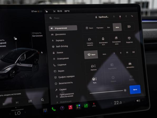 Tesla Model 3 I Рестайлинг с пробегом 2025 года, цена 7 559 000 рублей, 3615 км, седан, Автокод Объявления