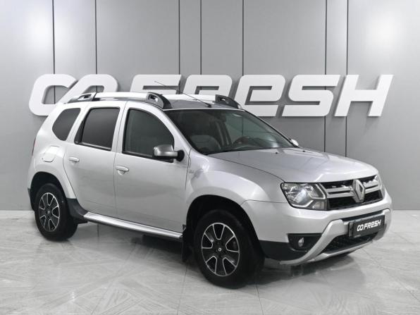 Renault Duster I Рестайлинг с пробегом 2018 года, цена 1 239 000 рублей, 166386 км, внедорожник, Автокод Объявления