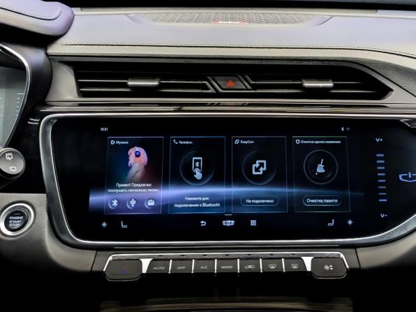 Geely Atlas Pro с пробегом 2022 года, цена 1 600 000 рублей, 151287 км, внедорожник, Автокод Объявления