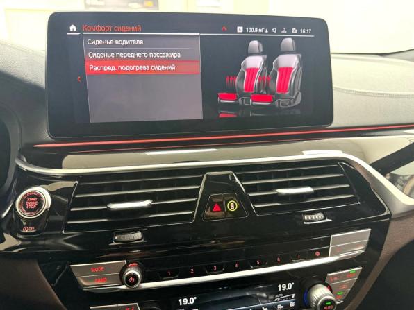 BMW 6 серии IV (G32) Рестайлинг с пробегом 2022 года, цена 7 995 000 рублей, 17905 км, хэтчбек, Автокод Объявления