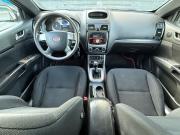 Geely Emgrand EC7 Тюмень  - изображение 23