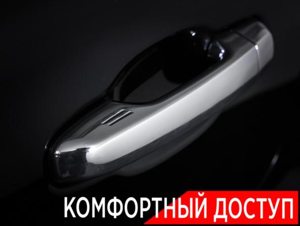 Toyota Land Cruiser 200 Series Рестайлинг 2 с пробегом 2016 года, цена 6 200 000 рублей, 197325 км, внедорожник, Автокод Объявления