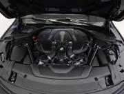BMW 7 серии VI (G11/G12) Санкт-Петербург  - изображение 60