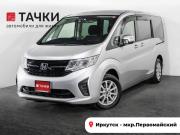 Honda Stepwgn V Иркутск  - изображение 25