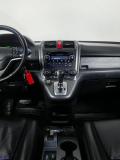 Honda CR-V III Москва  - изображение 37