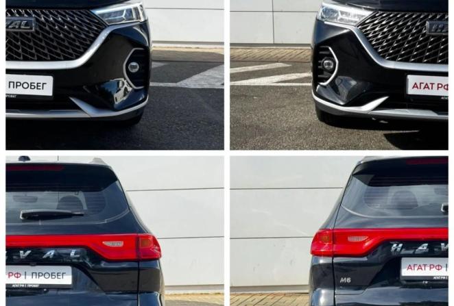 Haval M6 II с пробегом 2023 года, цена 1 560 000 рублей, 50796 км, внедорожник, Автокод Объявления