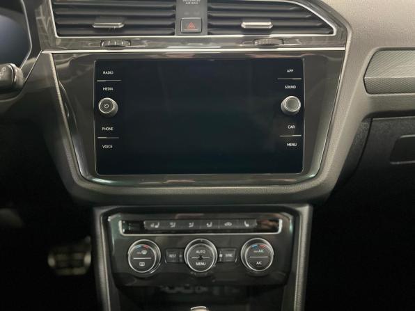 Volkswagen Tiguan II с пробегом 2018 года, цена 2 350 000 рублей, 117000 км, внедорожник, Автокод Объявления