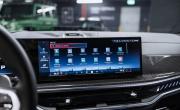 BMW X7 I (G07) Рестайлинг Москва  - изображение 69