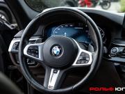 BMW 5 серии VII (G30/G31/G38) Рестайлинг Москва  - изображение 34