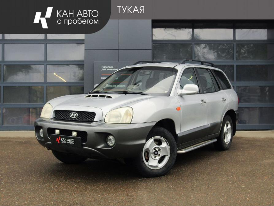 Hyundai Santa Fe I Казань  - изображение 1
