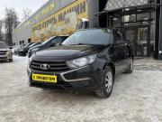 Lada (ВАЗ) Granta I Рестайлинг Нефтекамск  - изображение 13