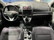 Honda CR-V III Пермь  - изображение 33