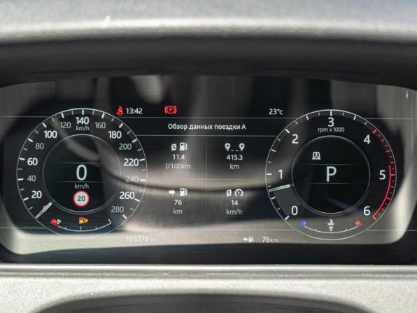 Land Rover Range Rover Velar I с пробегом 2019 года, цена 4 149 000 рублей, 103278 км, внедорожник, Автокод Объявления