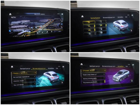 Mercedes-Benz GLE Coupe II (C167) с пробегом 2020 года, цена 6 793 000 рублей, 65000 км, внедорожник, Автокод Объявления