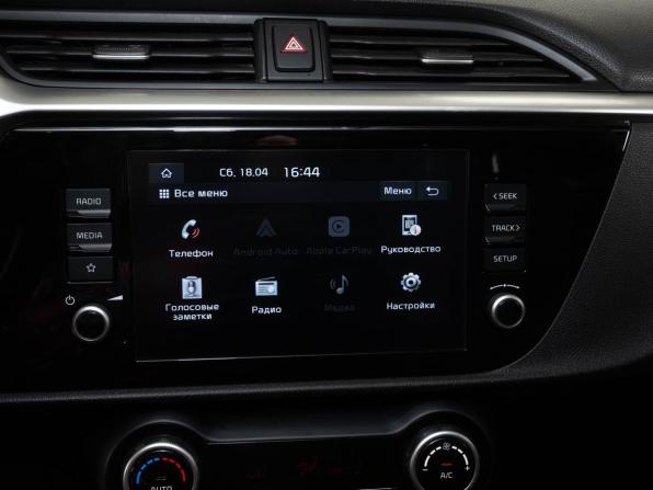 Kia Rio IV Рестайлинг с пробегом 2020 года, цена 1 571 000 рублей, 128000 км, седан, Автокод Объявления