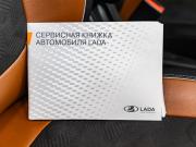 Lada (ВАЗ) Vesta I Рестайлинг (NG) Волгоград  - изображение 67