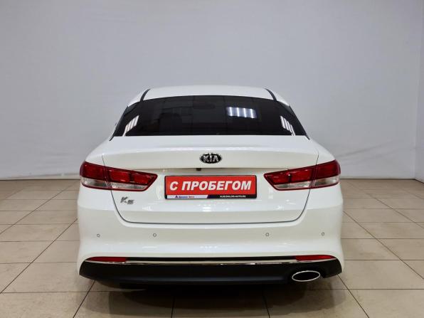 Kia K5 II с пробегом 2016 года, цена 1 450 000 рублей, 193865 км, седан, Автокод Объявления