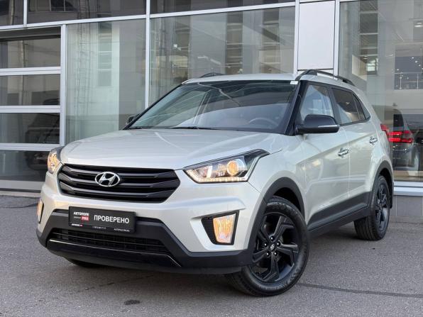 Hyundai Creta I Рестайлинг с пробегом 2020 года, цена 1 995 000 рублей, 65000 км, внедорожник, Автокод Объявления