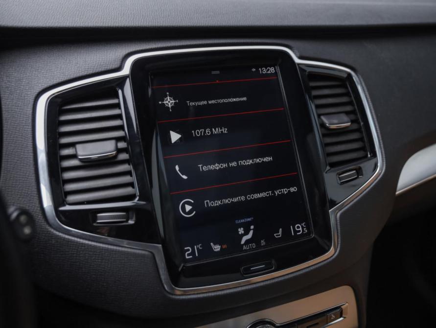 Volvo XC90 II Санкт-Петербург  - изображение 17