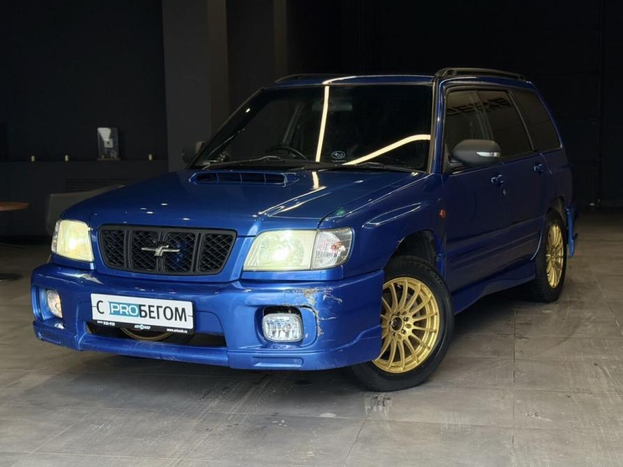 Subaru Forester I Рестайлинг Новокузнецк  - изображение 1