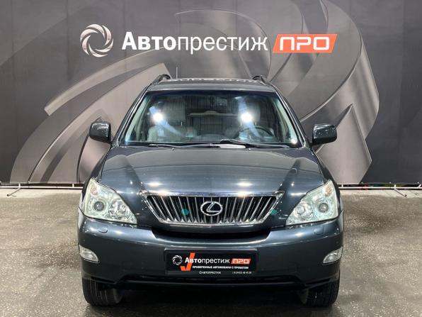 Lexus RX II Рестайлинг с пробегом 2007 года, цена 1 540 000 рублей, 254217 км, внедорожник, Автокод Объявления