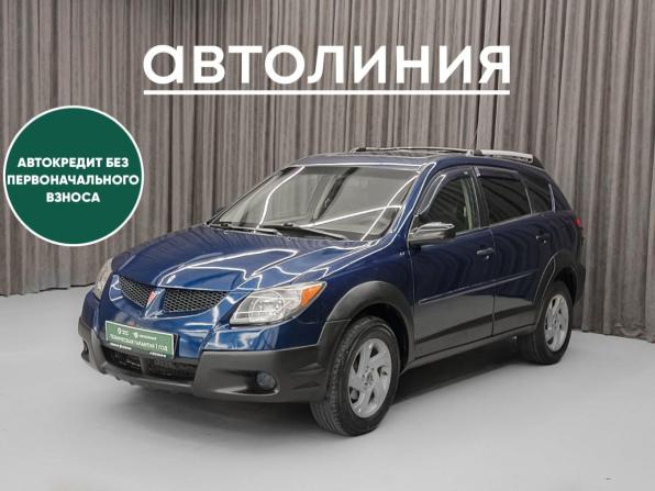 Pontiac Vibe I с пробегом 2003 года, цена 690 000 рублей, 218000 км, хэтчбек, Автокод Объявления