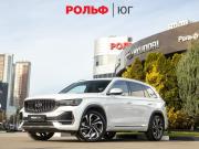 Geely Monjaro I Москва  - изображение 23