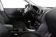 Nissan Qashqai I Нижний Новгород  - изображение 36